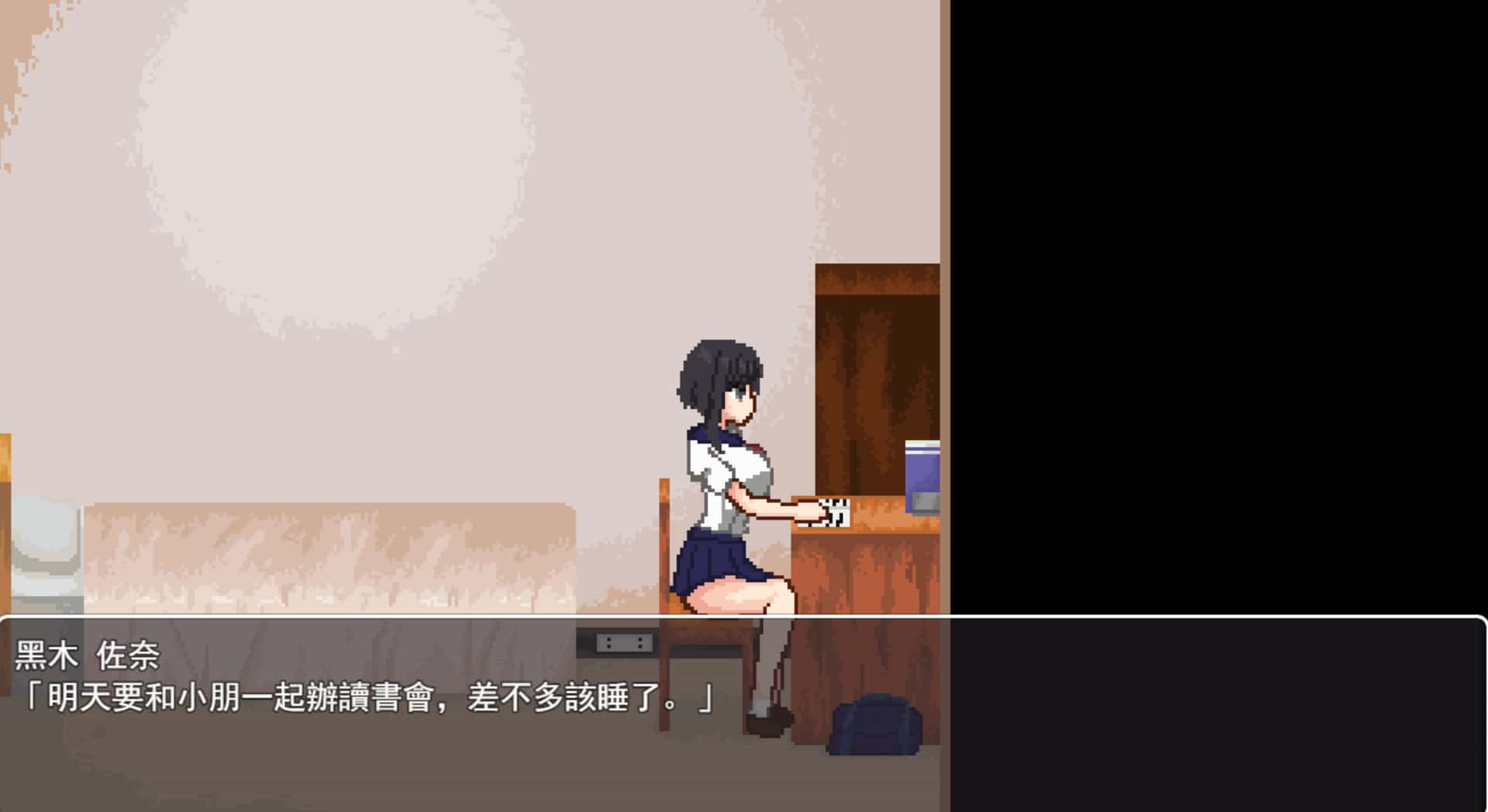 恶梦屋敷・无限牢狱 正式版背景